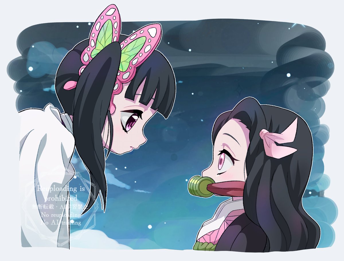 mio_kimetu's tweet photo. #今年も残りわずかなのでお気に入りの4枚を貼る
🦋🌸🎀🍡🌸🎀🐕❄️ https://t.co/LvOJmoBw0Y