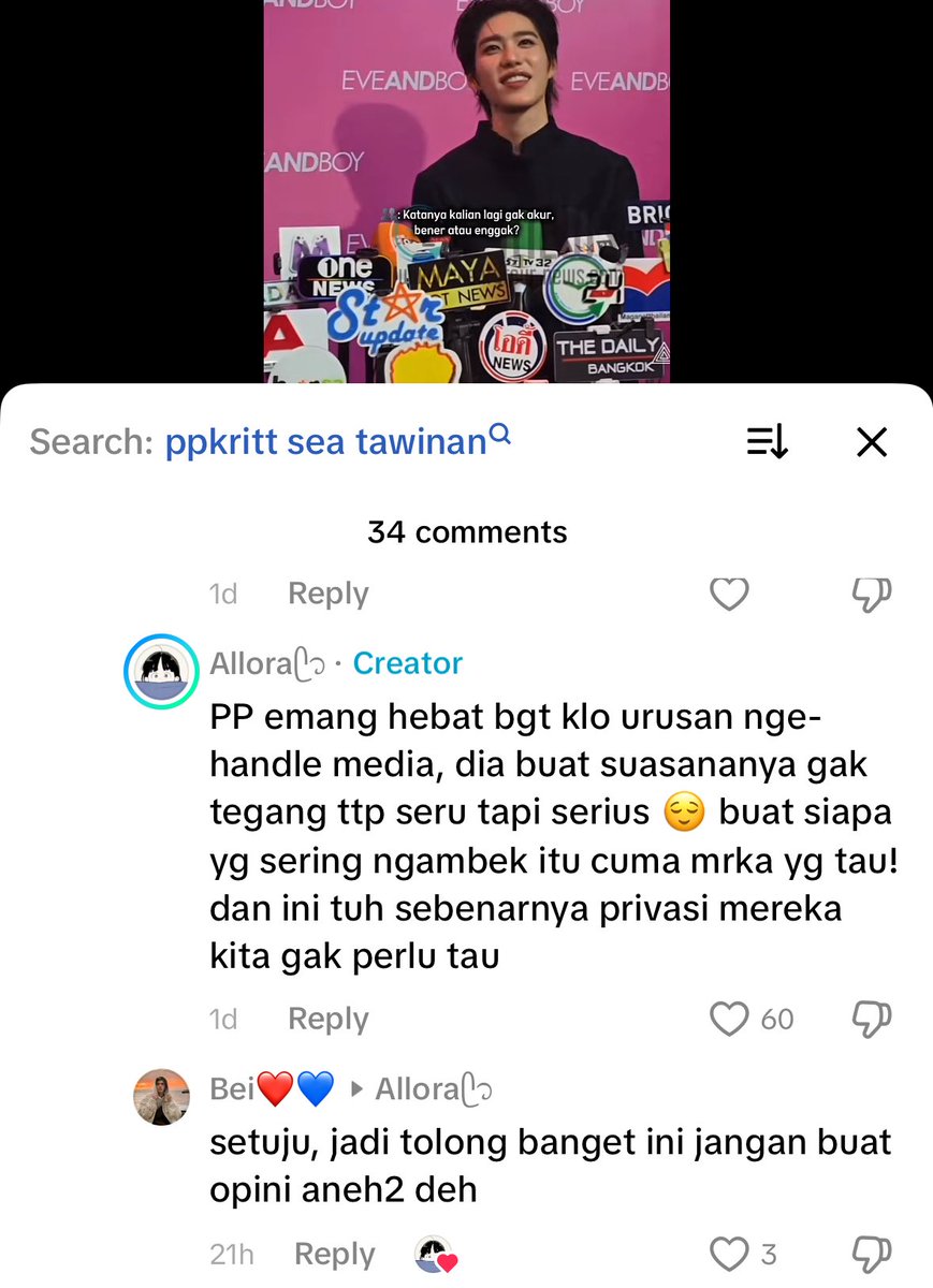 ISTG THIS IS PISSING ME OFF 😭😇 and for the creator thank u for standing up on business