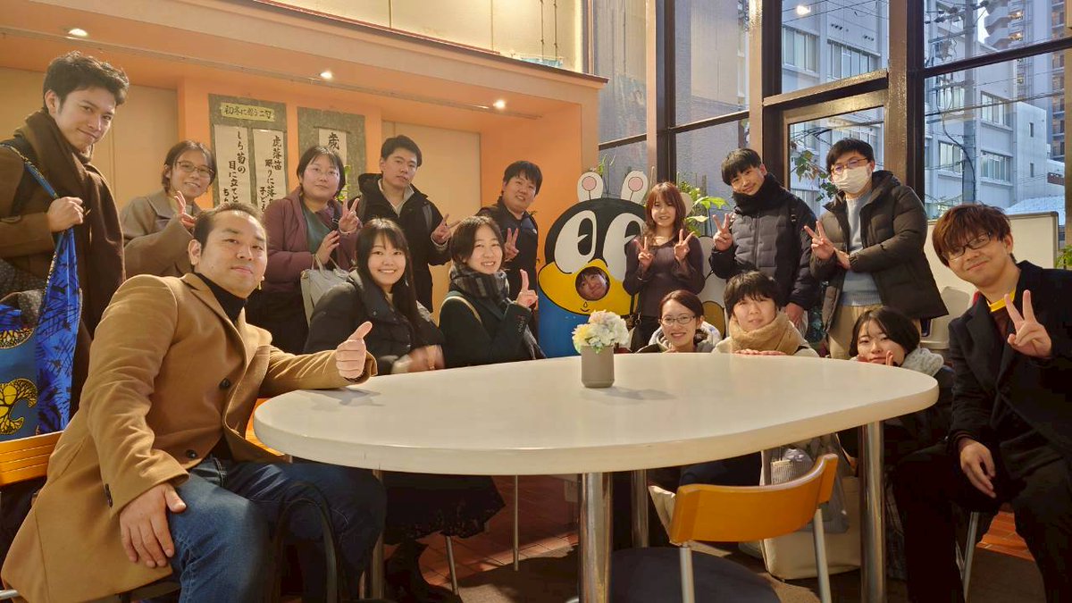 NGOcaruta's tweet photo. 楽しすぎて投稿忘れてたけど、先週は今年最後の練習会でした！初参加も、久びさ参加も、遠方からの参加もお迎えして、参加人数もお土産もいっぱい！！！
(和室から溢れて先に飲み会行った人は映ってません) https://t.co/YWHiHtqjSc