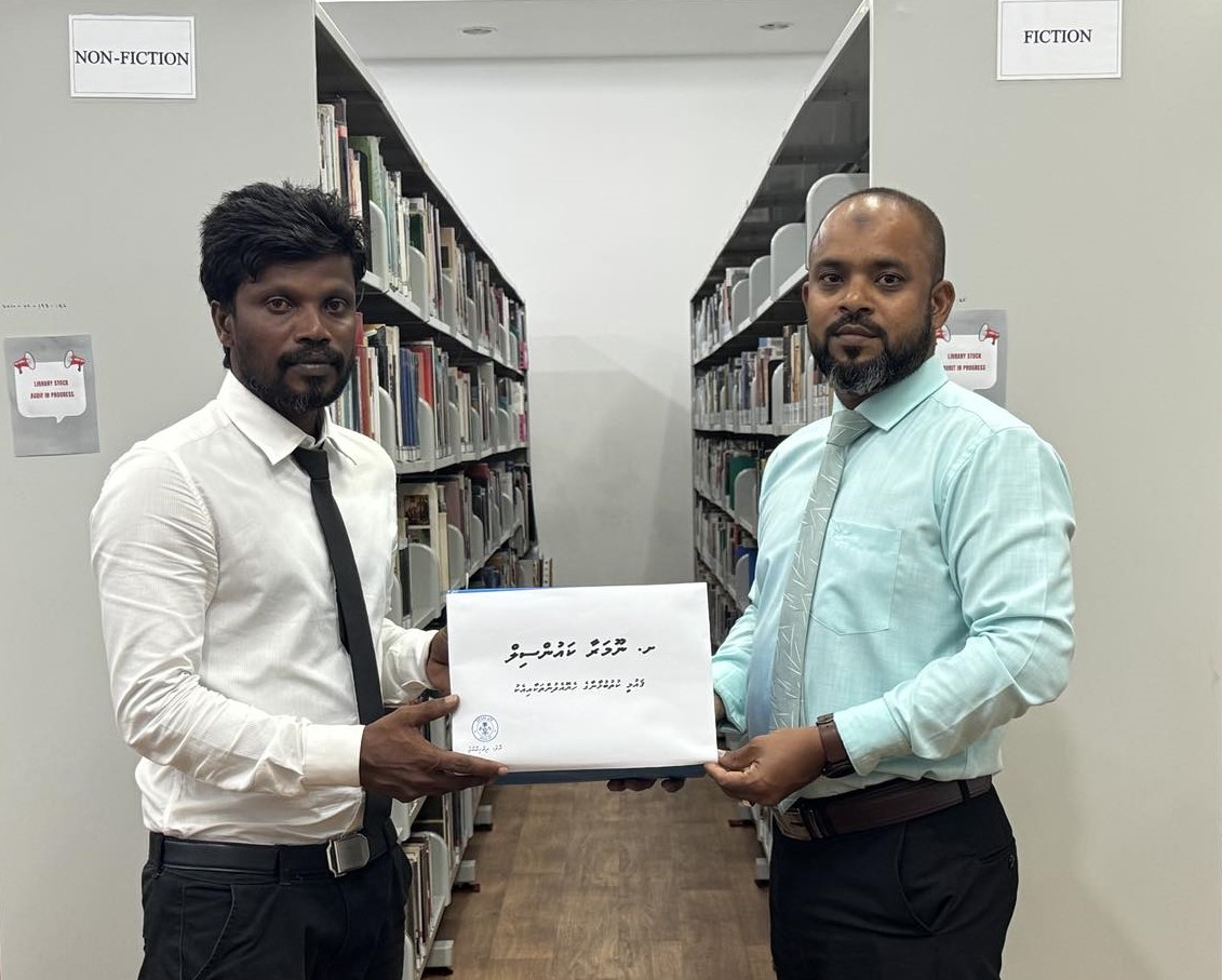 National Library of Maldives tweet media