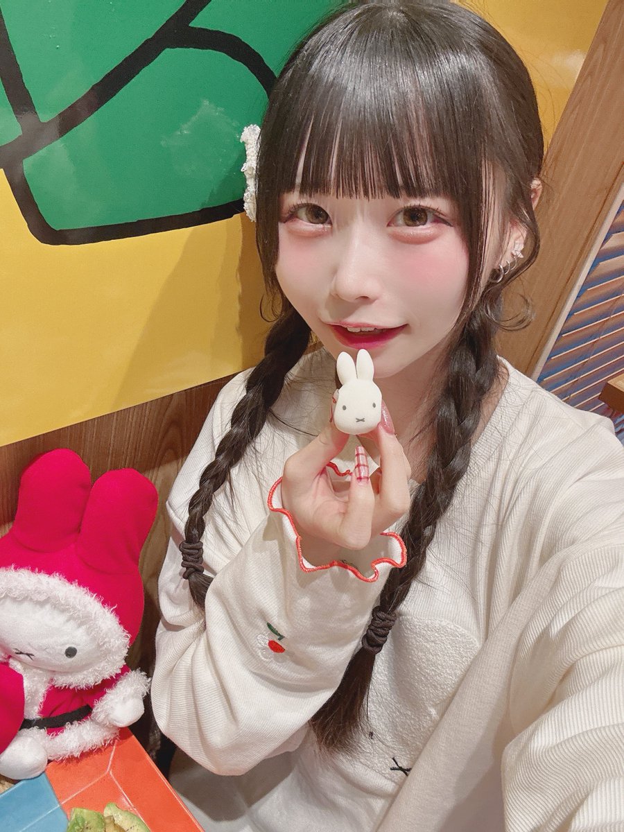 pͪoͣnͬpͣoͥnͭpͣa͡inͥ（^ ∩ ' ᵕ ' ∩ ^）