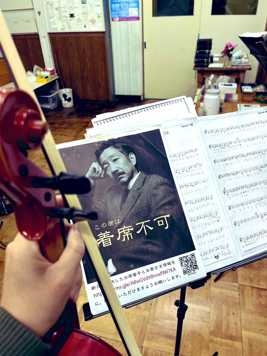 みどちゃん (@rebelrebel7) / Posts / X