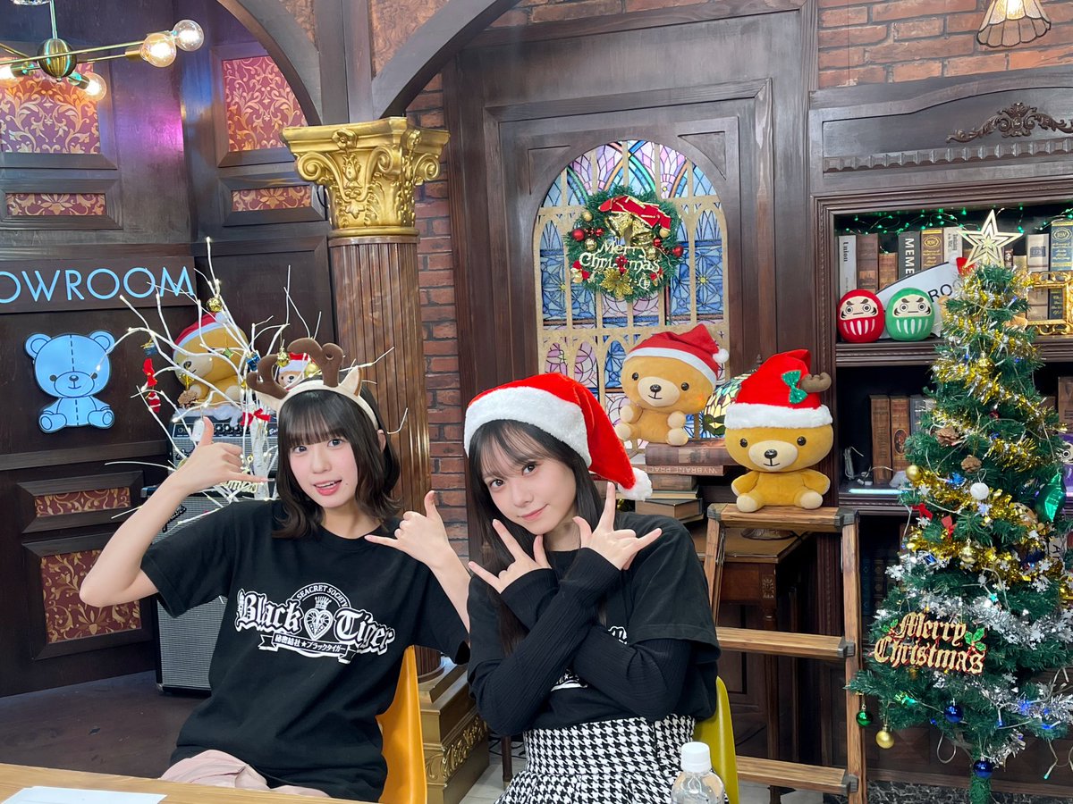 💚🤎拡散希望🤎💚 トナカイゆのとサンタゆな SHOWROOMただいま配信中