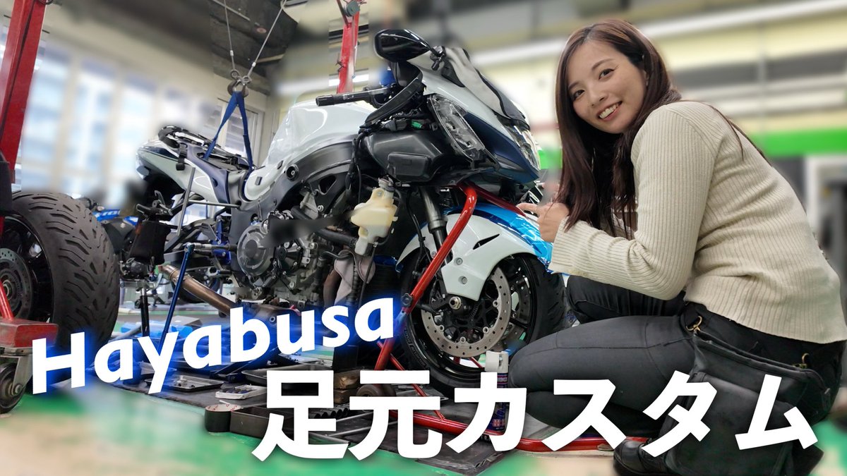 ruriko_675 (@675Ruriko) / Posts / X