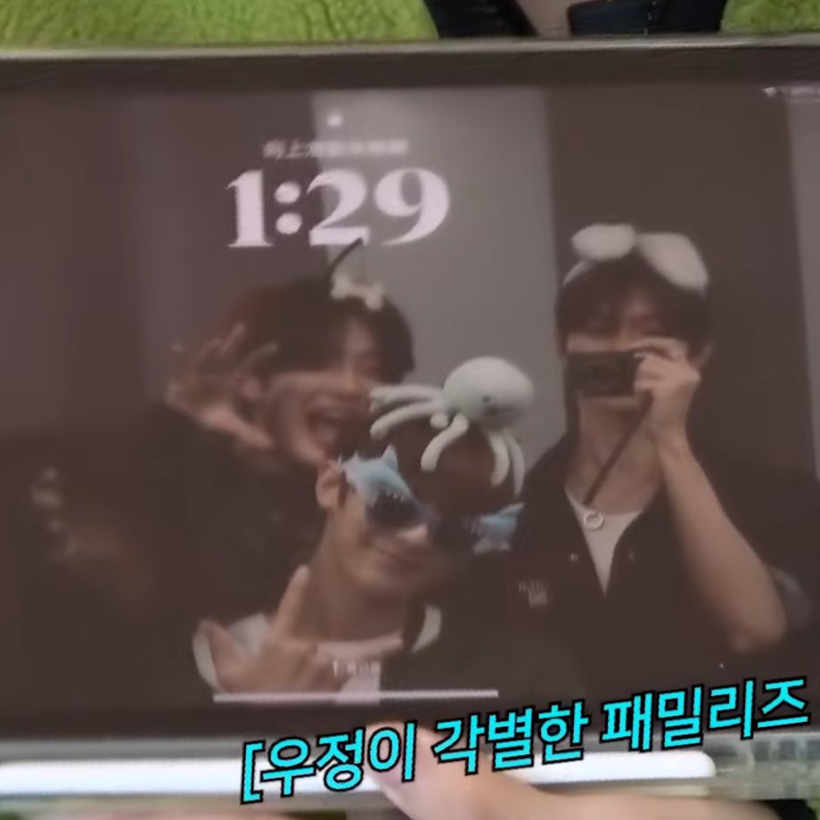 liyu’s wallpaper and photos behind his ipad: woojin and sanghyeon 🥹🥹🤍