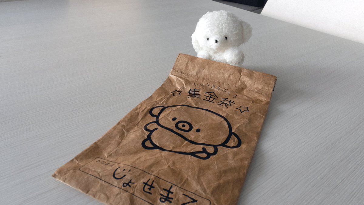 いのち屋 (@inochi_ya) / Posts / X