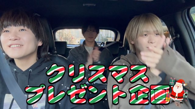 マルシィ (@marcy0910) / Posts / X