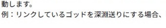 今後とも「デュエル・マスターズ」をよろしくお願い致します。 