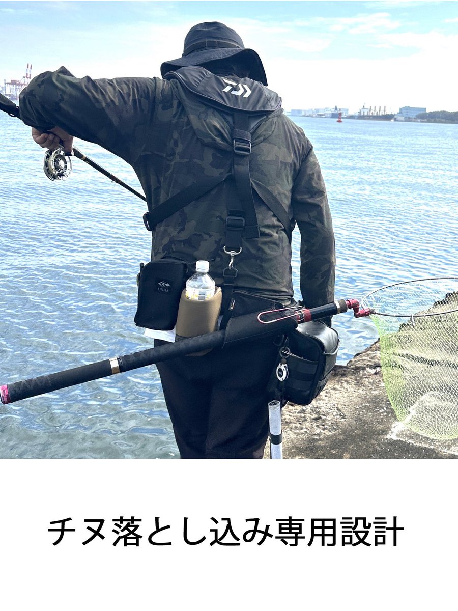 遊神チヌSP　様　確認ページ❗ 遊神チヌSP 様 確認ページ❗ 遊神チヌSP 様 確認ページ❗ フィッシング