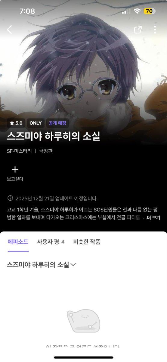 뚠찌 tweet media