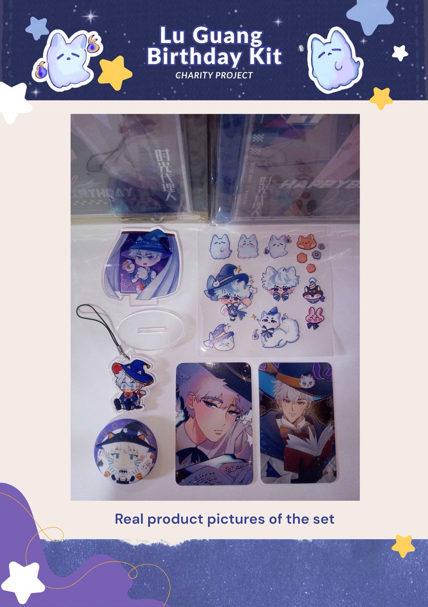 ChengGuang_Rcrd's tweet photo. On the other hand, every merch has arrived in our warehouse and ready to be shipped by the end of this week! 

Please look forward for them in your mail 💌 https://t.co/ax71Z52LNX