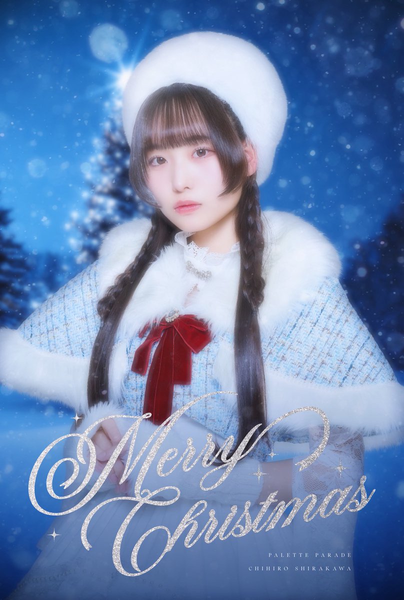 白川千尋@Palette Parade (@chi_parepare) / Highlights / X