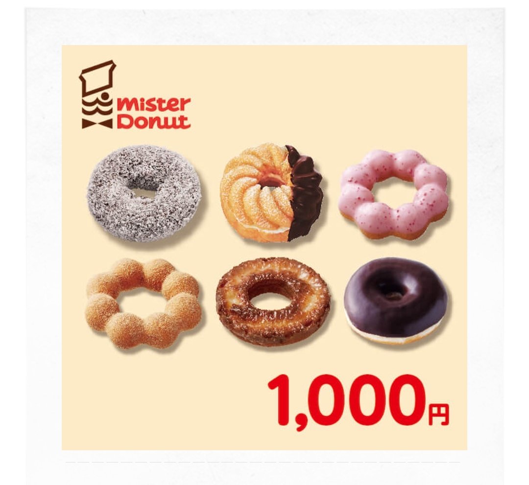 あずき (@azukiao3456) / Posts / X