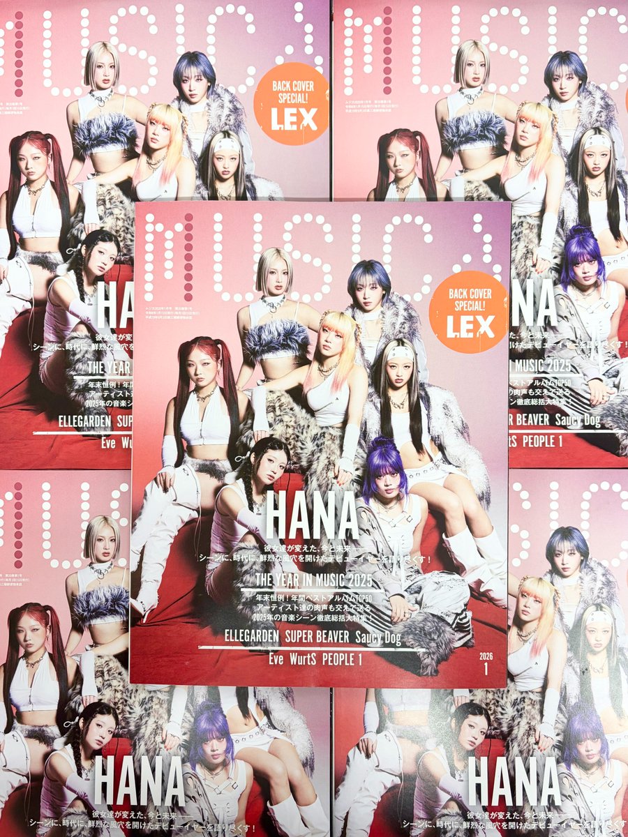 hana様 HANA 1st TOUR 2026 “Born to Bloom” | 市川市文化振興財団