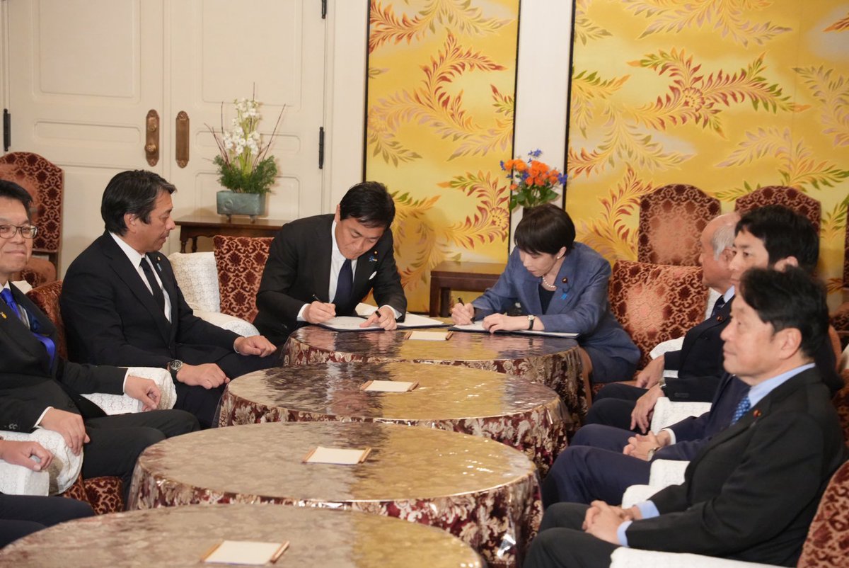 国民民主党 tweet media