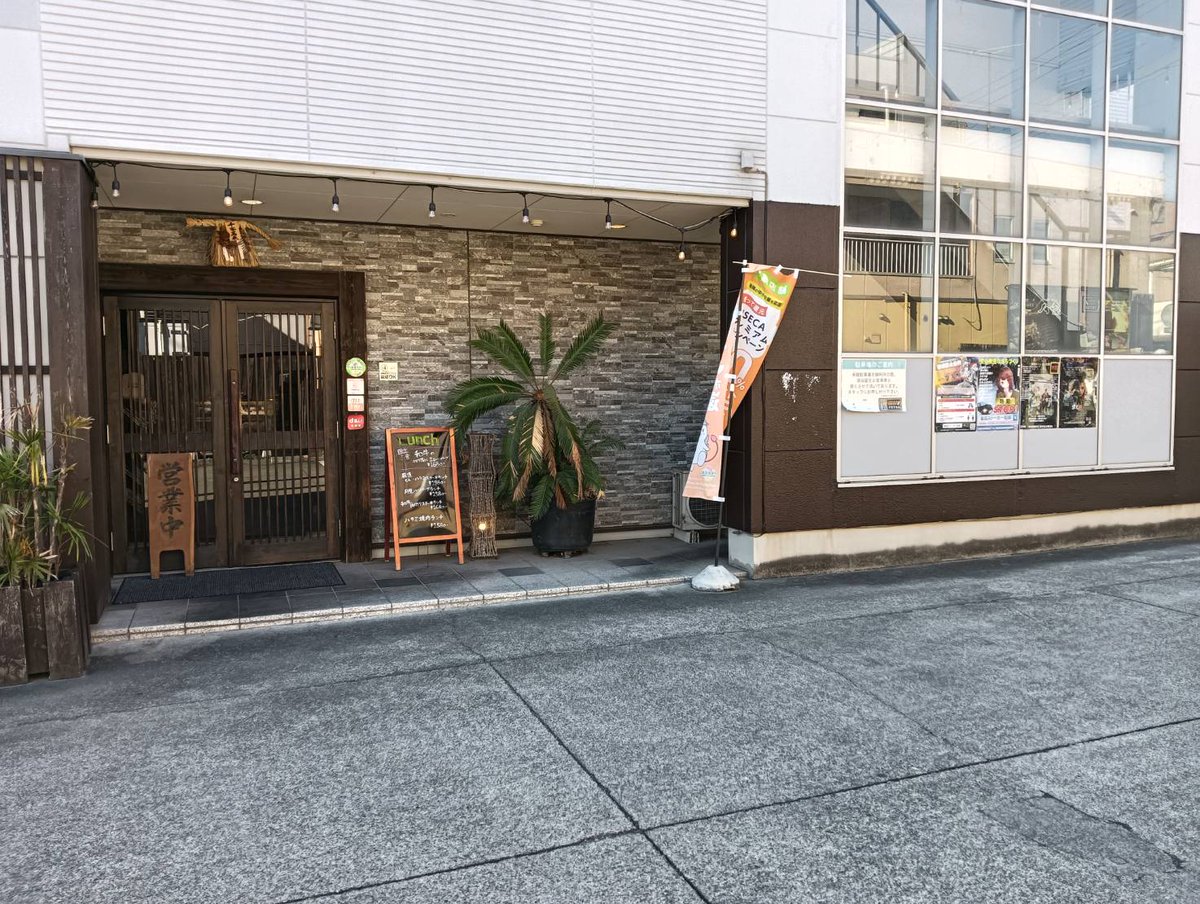 焼肉•ステーキ鐵でも

何枚かは剥がれ(剥がされ？)

ていましたが

色褪せても剥がす事無く

再掲示にも

快諾して頂きました💯

オーナー様

御理解、御協力

誠に有難う御座いました🙇

＃ステーキ

＃NPO組織的犯罪撲滅支援団体

＃NPO団体集団ｽﾄｰｶｰ組織犯罪撲滅推進連合会⭐