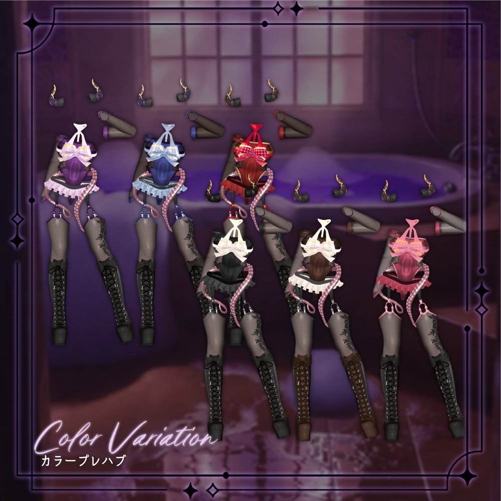 🧑‍🎄新作60%SALE🧑‍🎄
🎁フォロー＋RTしてくださった方の中から
 抽選で10名様にフルセットをプレゼント！
（～1月4日）
🎁今年最後の制作衣装です♪ 感謝を込めて、この商品だけ60％OFF！ まだまだですが、見守ってくれてありがとう！🙇‍♀️💖
mimimelo.booth.pm/items/7770870