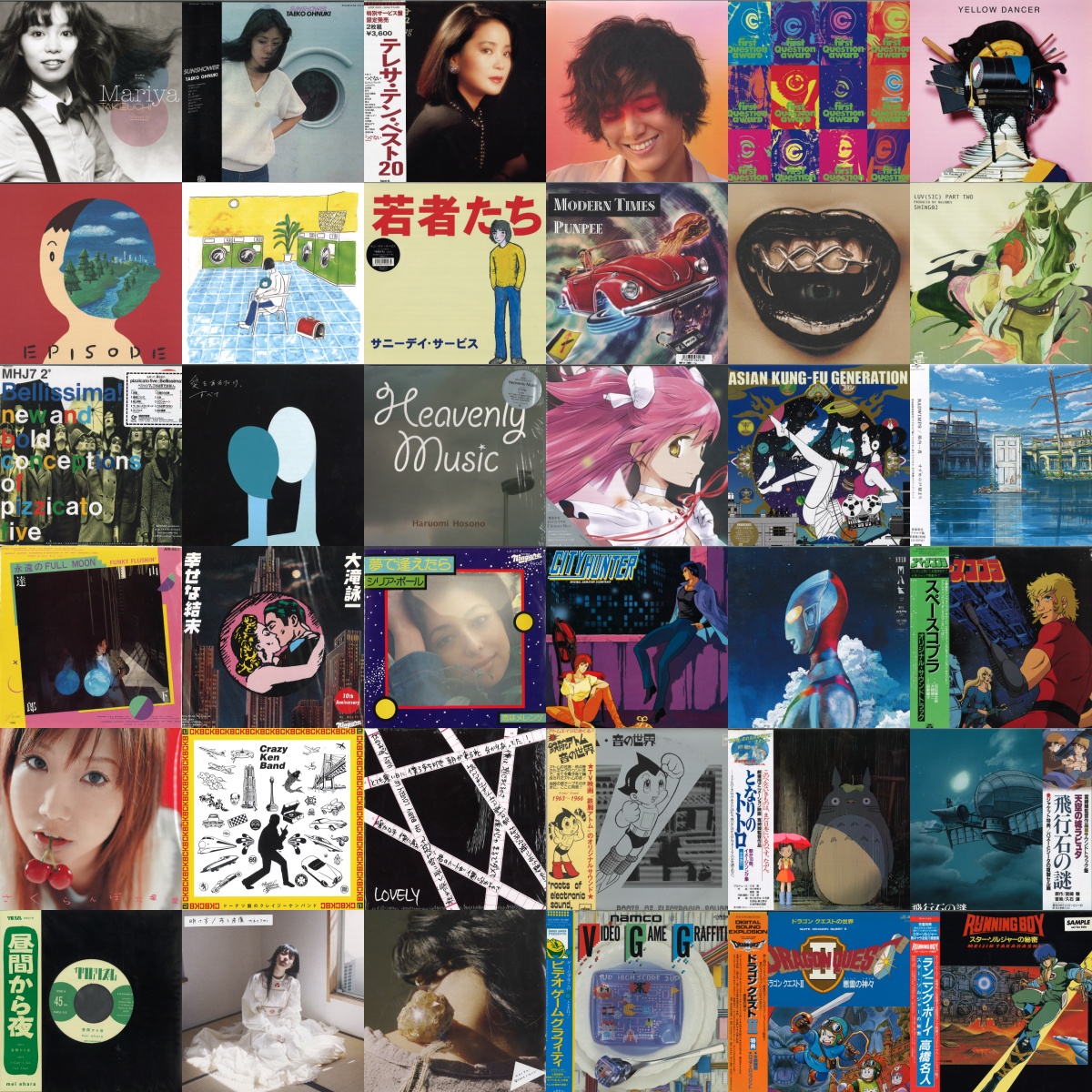 USED VINYL SALE🔆】 ＼🌟年末廃盤放出セール🌟／ 12/19(FRI)📍J-Pop