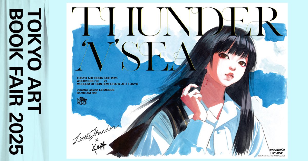 TOKYO ART BOOK FAIR 2025 東京都現代美術館 ギャラリールモンド BOOTH