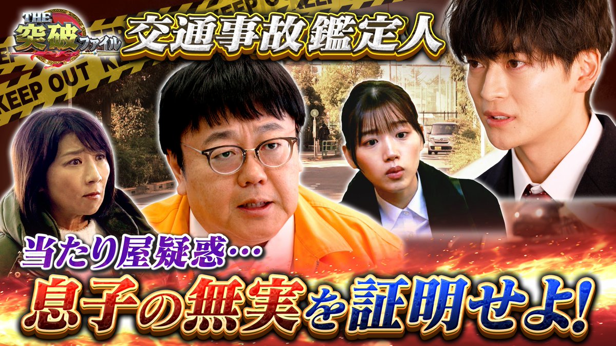 まり♡@断捨離中♪になります。 シンヤ(ｼﾆｰ)👑🌙 (@siny77) / Posts / X