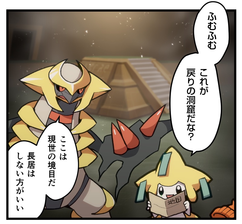 かんな (@kan419_k) / Posts / X