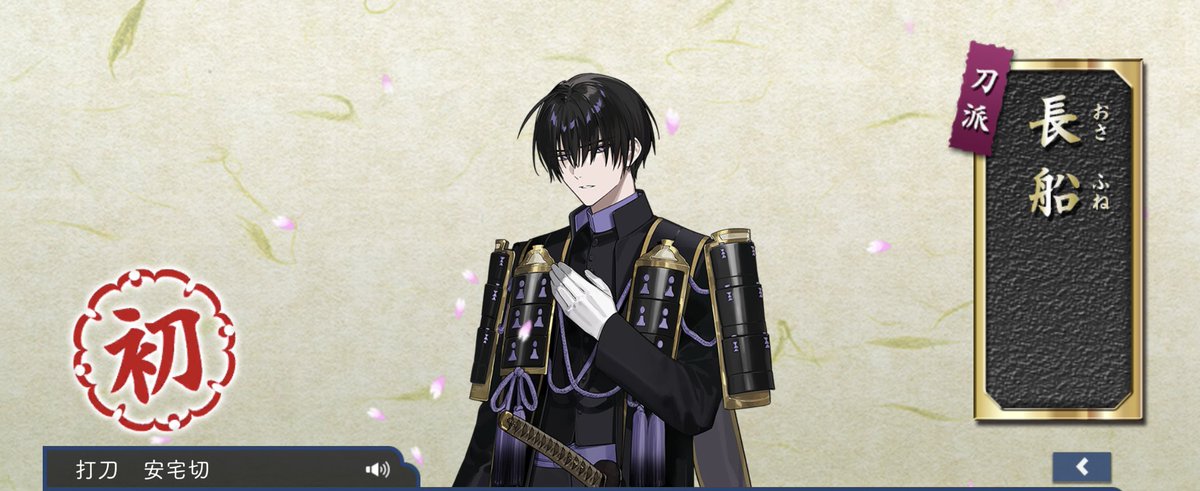 ようこそ🎂🍰🍫🍩🎶