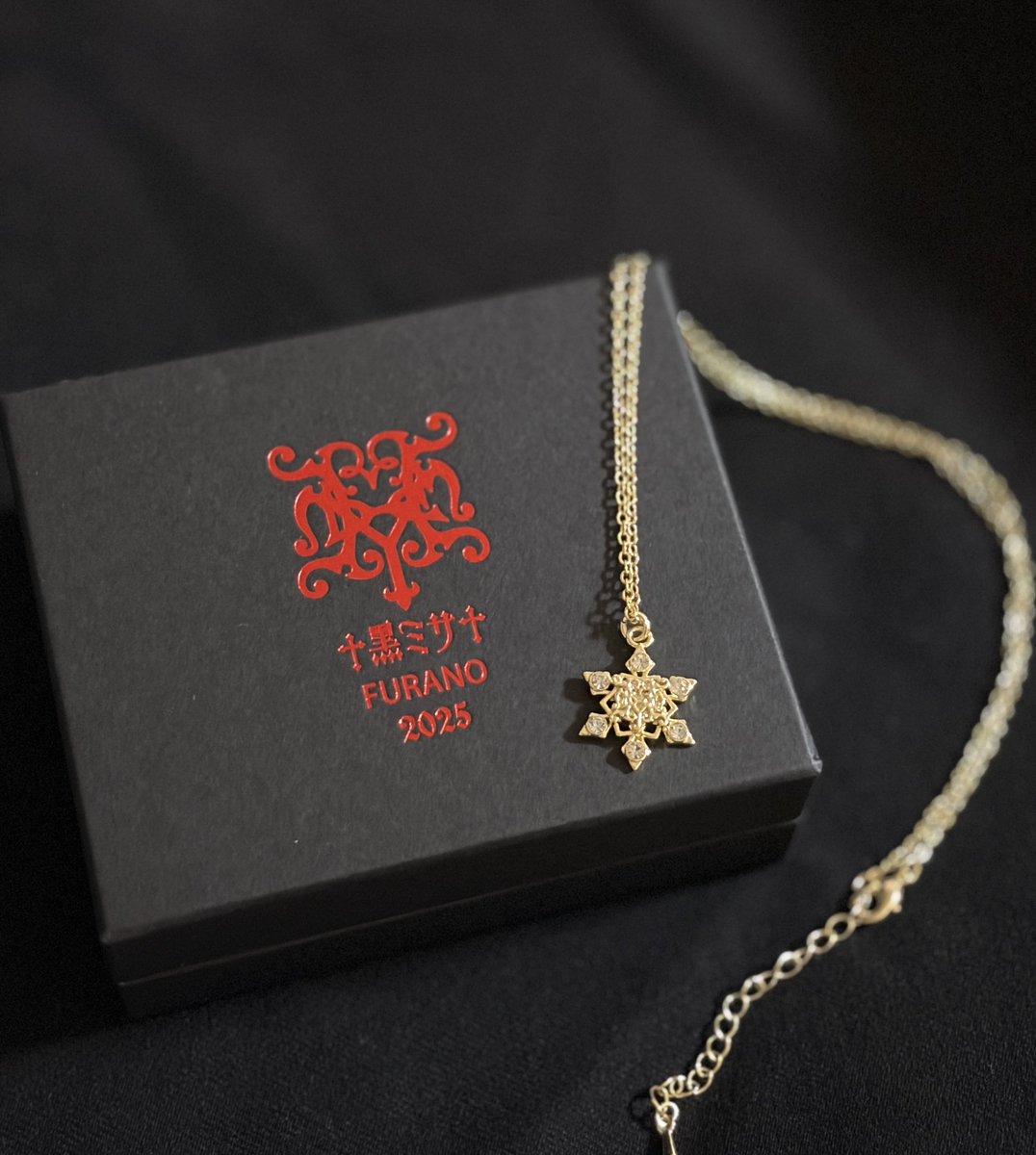 hyde黑ミサ富良野2015ネックレス 1週間前は富良野にいたんだよなぁ…… 黒ミサから気持ち切り替えてこー