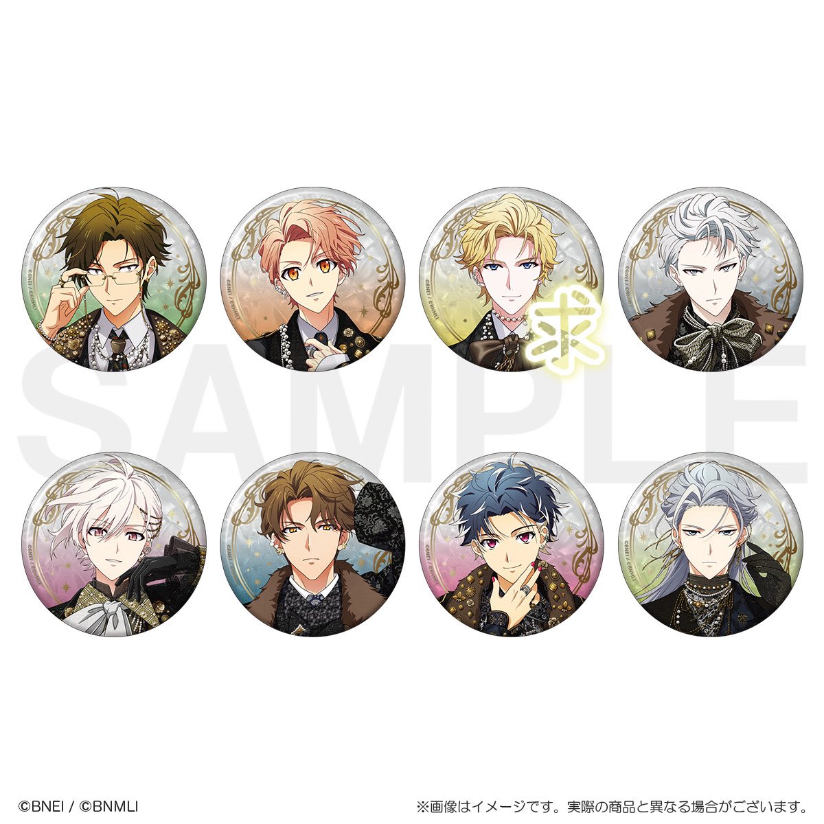 交換 】アイドリッシュセブン アイナナ EXPO expo 缶バッジ 缶バッジ