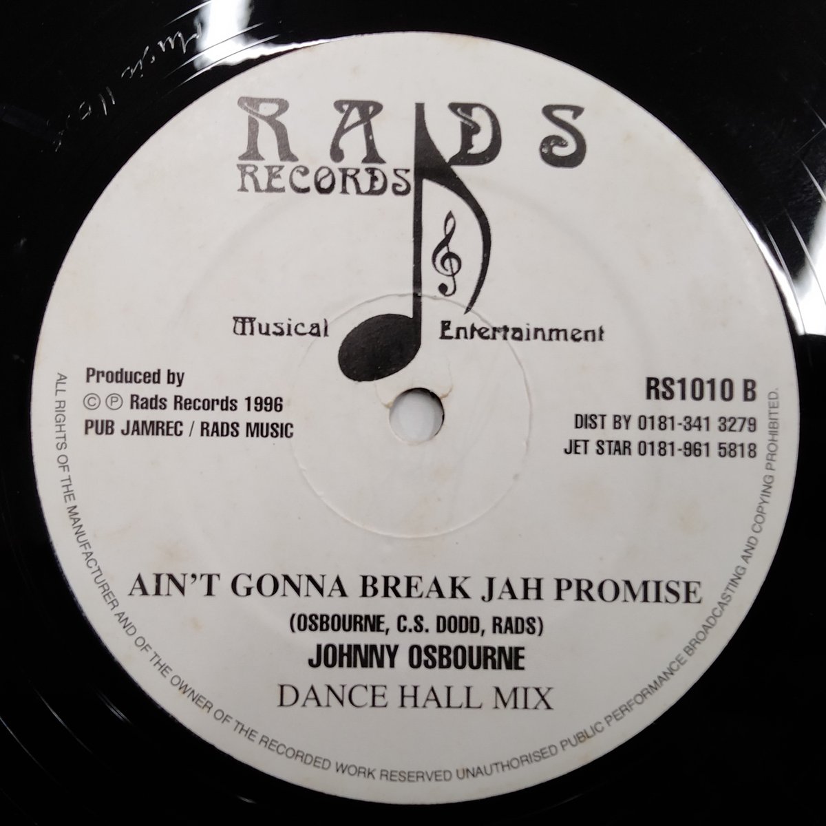 g*z様 １００枚セット✳︎ お盆前企画START✳︎hiphop reggae 90s Reggae Hip Hop Mix Vol 1 // Official Remixes & Blends