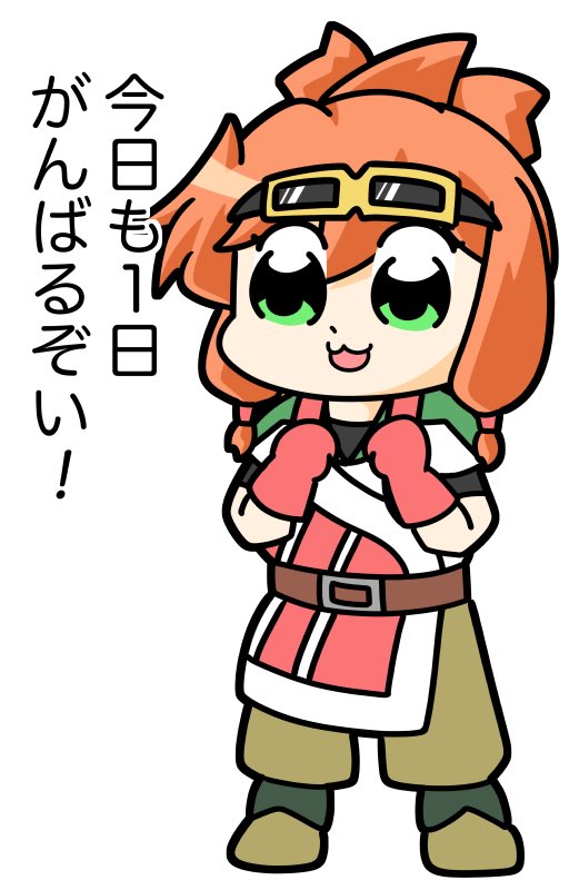 そしてまたポプスティちゃんに_(:3」z)_