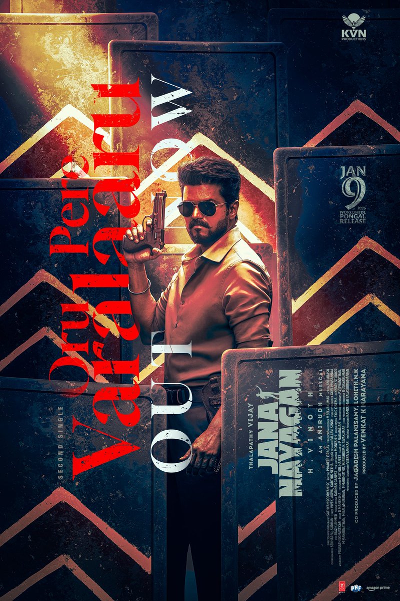 #OruPereVaralaaru Lyric Video 🔥🔥🔥

▶️ youtu.be/ip8o5hDFLhI

#JanaNayagan
#JanaNayaganPongal
#JanaNayaganFromJan9

#Thalapathy <a href="/actorvijay/">Vijay</a> na <a href="/KvnProductions/">KVN Productions</a> #HVinoth <a href="/hegdepooja/">Pooja Hegde</a> <a href="/anirudhofficial/">Anirudh Ravichander</a> <a href="/VishalMMishra/">Vishal Mishra</a> <a href="/Lyricist_Vivek/">Vivek</a> <a href="/thedeol/">Bobby Deol</a> <a href="/_mamithabaiju/">Mamitha Baiju</a> <a href="/LohithNK01/">Lohith NK</a> <a href="/RamVJ2412/">Ramkumar</a>