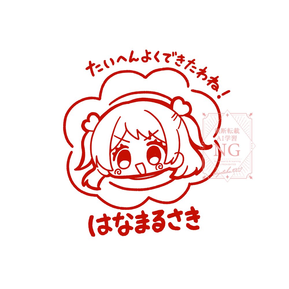 でーぶいでー (@JkhnUj42zyG1HQV) / Posts / X