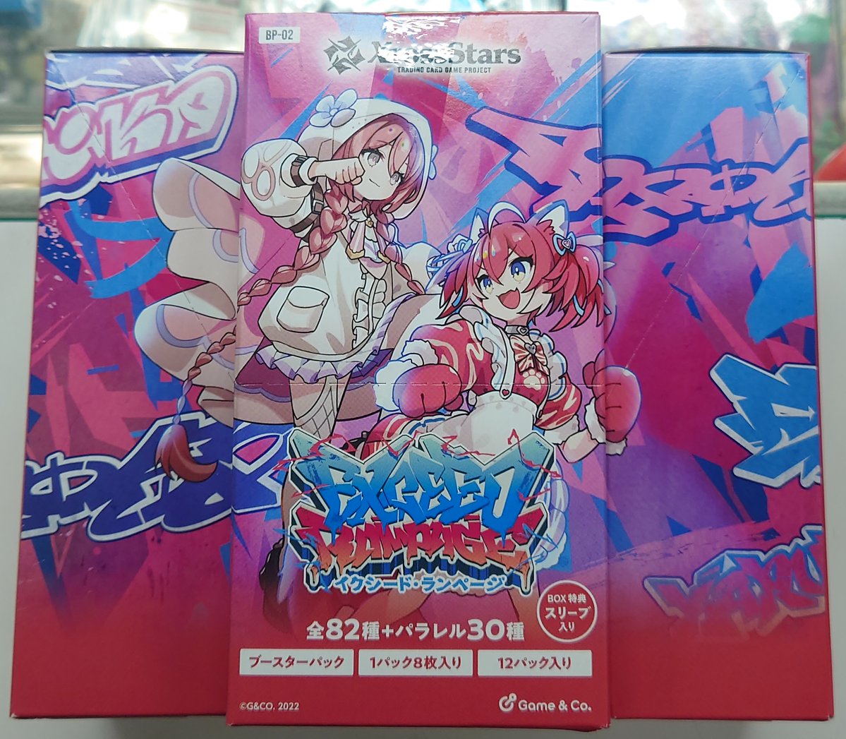 クロスタTCG 第1弾・第2弾ブースターともに引き続き販売中！✨ どちら