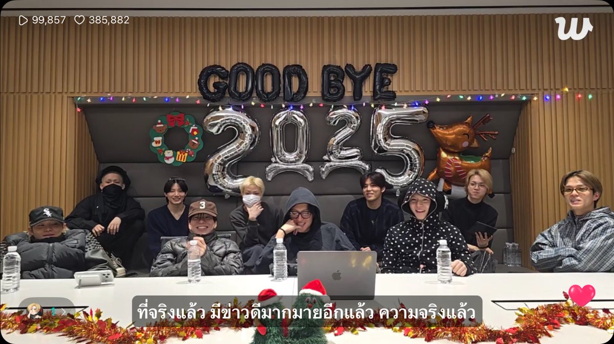 stdxs's tweet photo. ห๊าาาาาาา สมบัติมาไลฟ์ GOOD BYE 2025 กันครบ 10 คนเลย😭😭😭😭😭😭😭 ชั้นคิดถึงมากกกกกก ละนางสปอยอะไรกันก็ไม่รู้อะะ https://t.co/5zj4Gicu2V