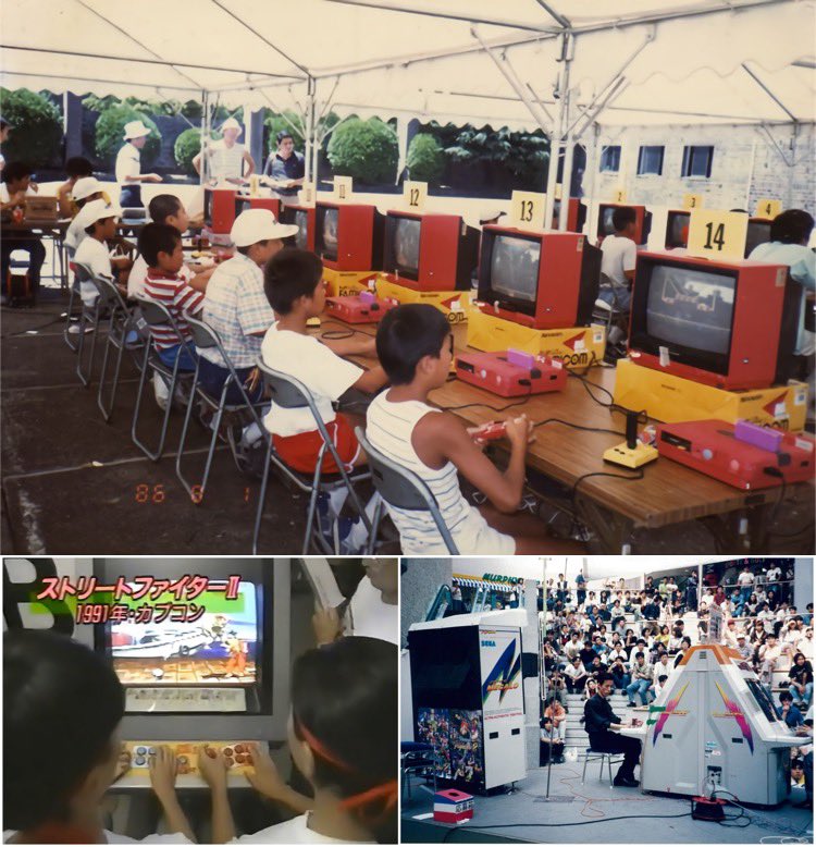 #今の小学生は知らない

日本のeスポーツ歴は
長いんだぜ🕹️✨