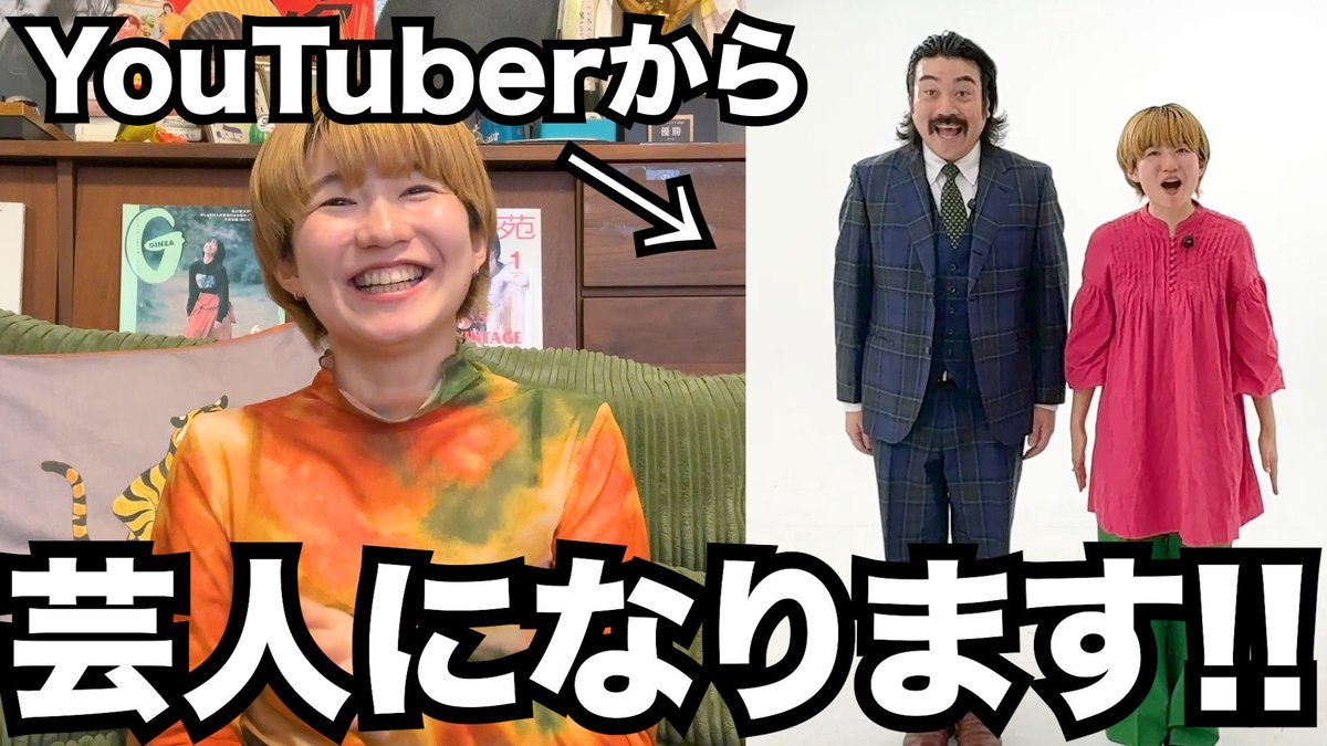 りっちゃん (@ricchan_96) / Posts / X