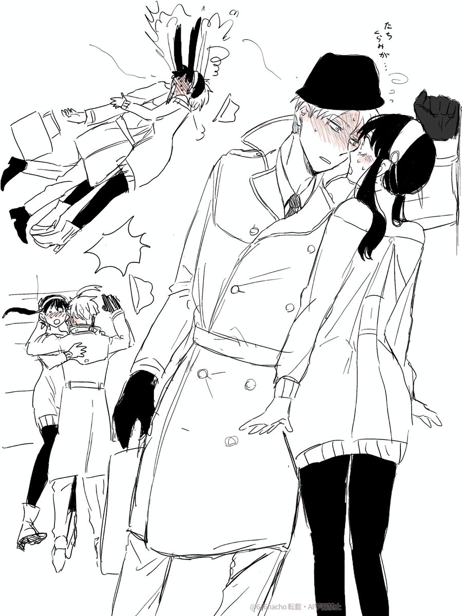 さなちょ (@646nacho) / Posts / X