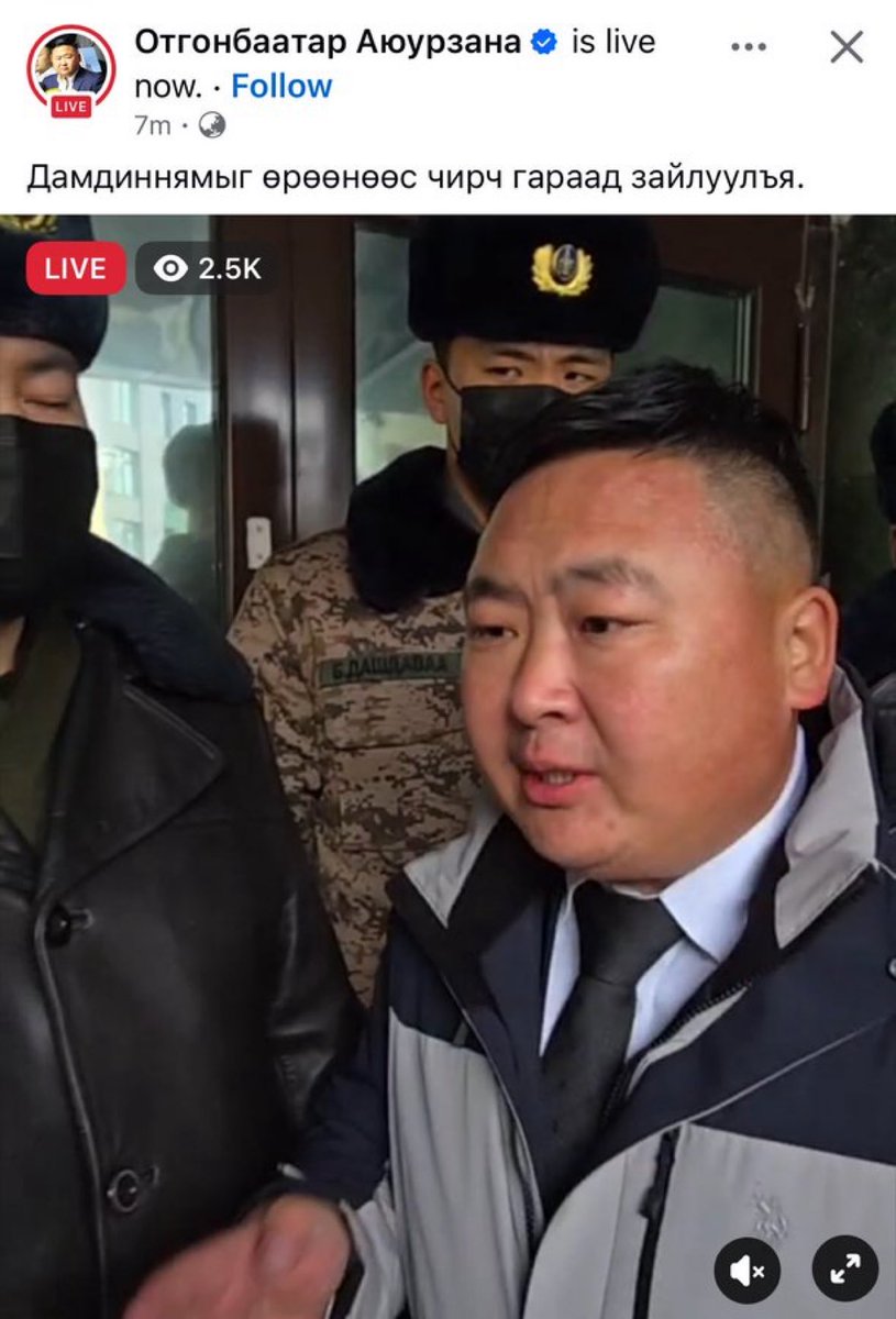 Жагсаж жагсаж машинтай болчихсон чинь бэнзин тасраад бөөн уур хахаха