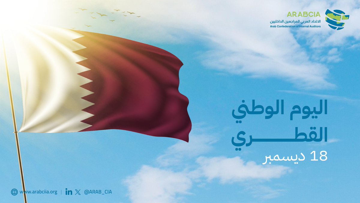 ARAB_CIA tweet picture
