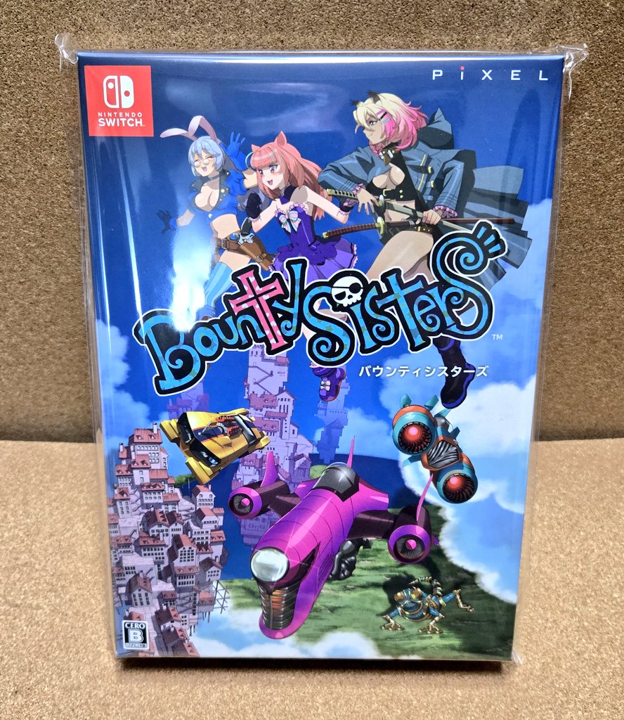 Panty Party 完全体 特装版