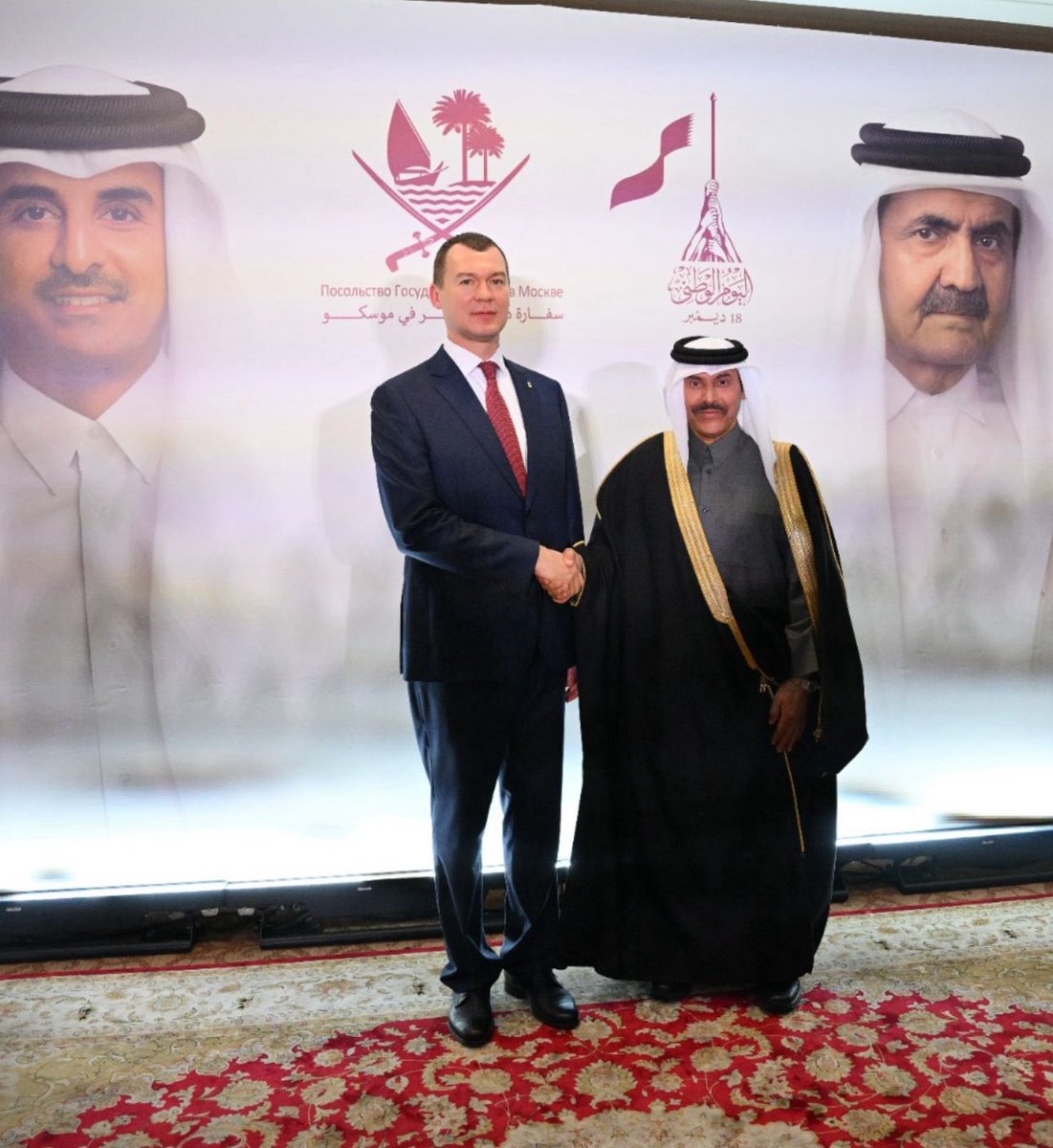 QatarEmbassy_Russia (@qataremb_russia) on Twitter photo 