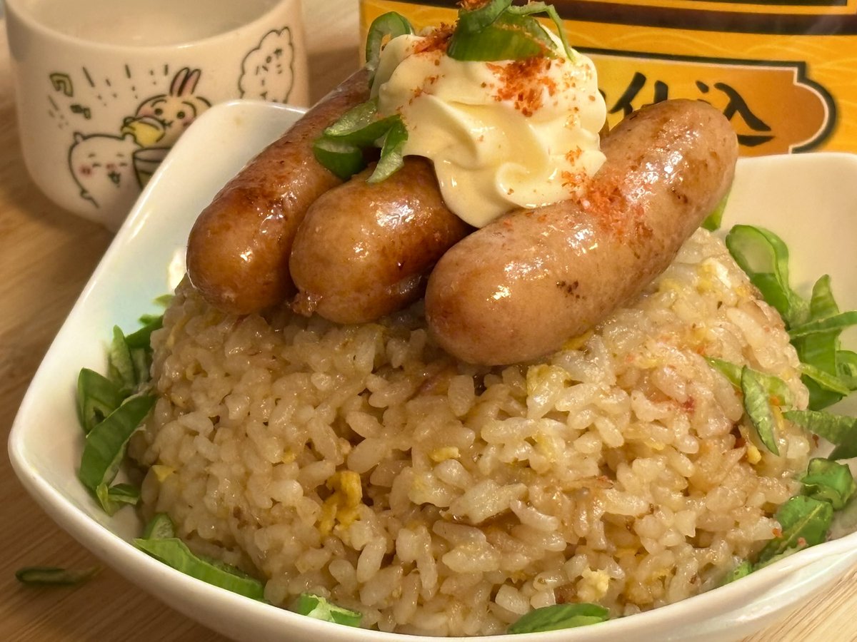 ガーリック炒飯マヨウィンナーのせ🐴