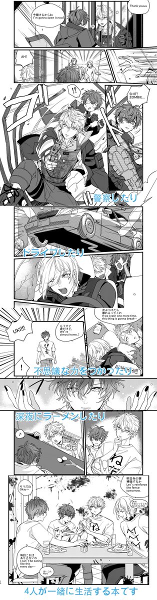 巳蔵けら(Mikura Kera) tweet media
