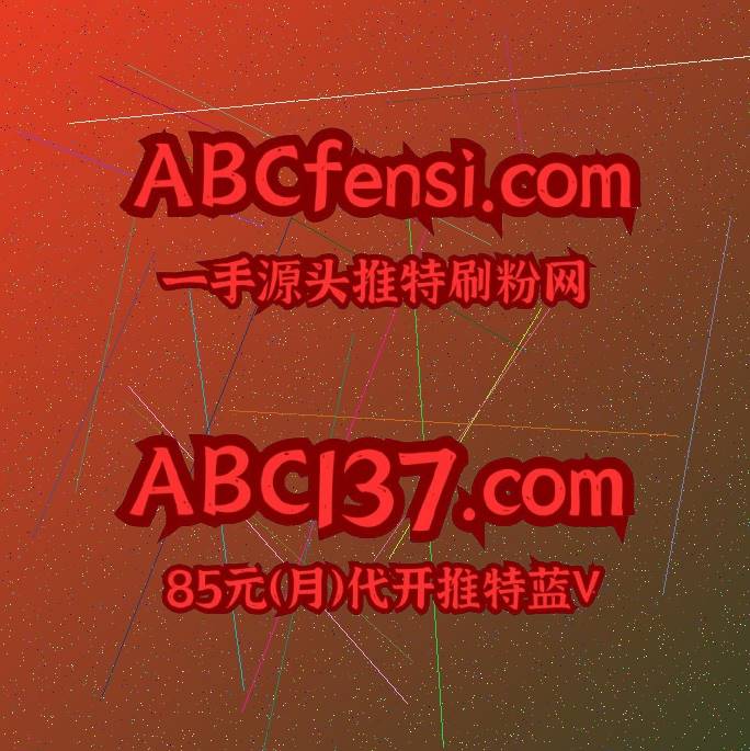 AishaLedge74944's tweet photo. 心软的人最怕受伤 👍推特蓝V代开 https://t.co/zAGCEsQWS4