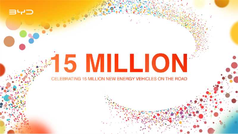 BYD MiddleEast and Africa tweet media