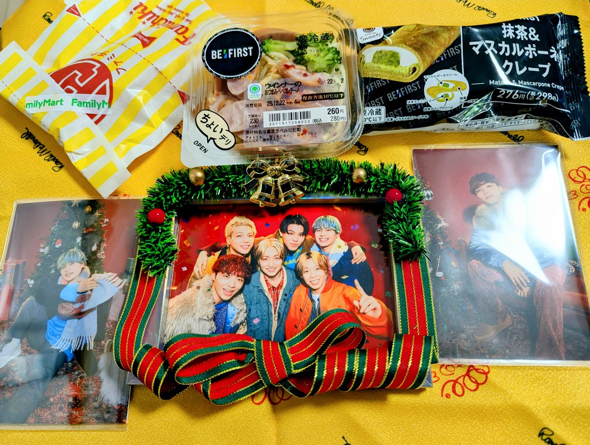 🎁🐧🐉aibon🐉🦁🐧 (@aibon__BESTY) / Posts / X