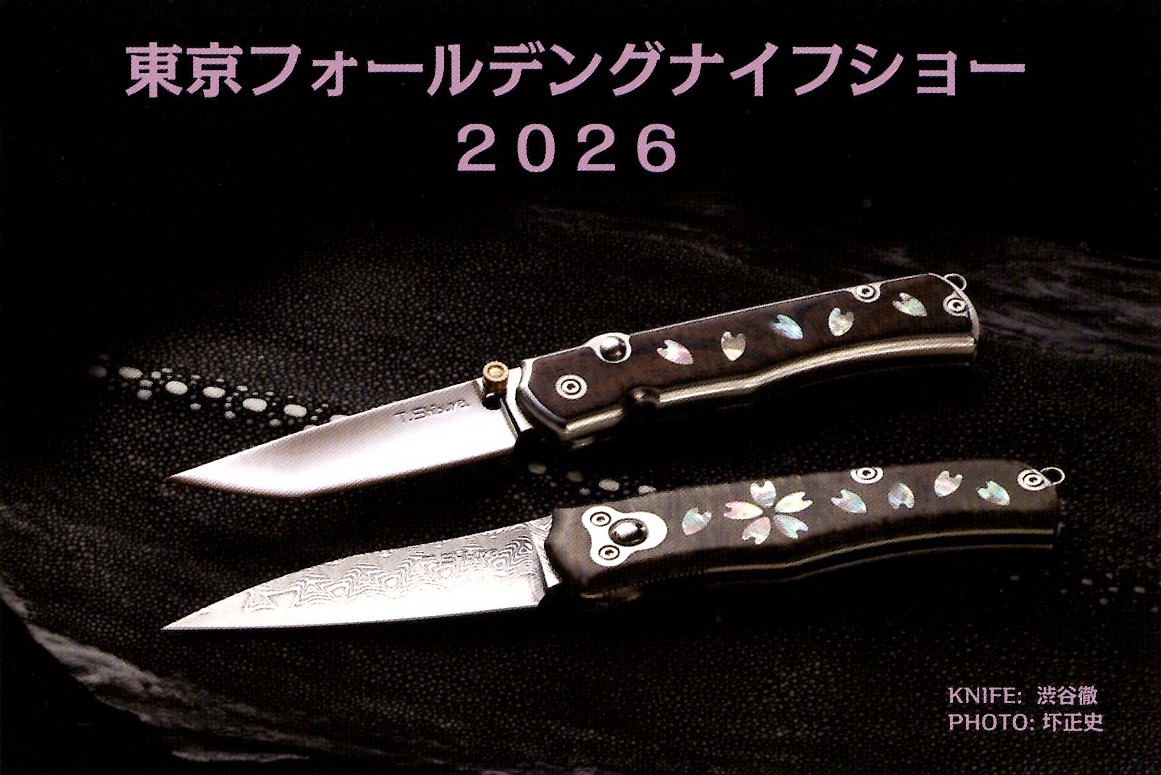 ノリ造（感謝） 藤(槿) (@aNnGmJf5u4rbBFD) / Posts and Replies / X