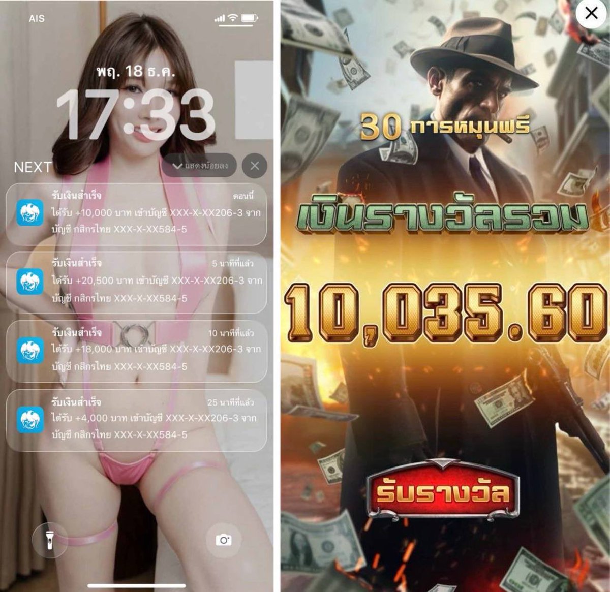 ployy_lovesex's tweet photo. บารมียูสใหม่ แจกหนักจริง🥰💸

สมัคร👉https://t.co/NvtyzKGiOS

💫🌈ฝาก 100 รับทันที 100 เฉพาะวันนี้เท่านั้น
🎀🥳เข้ากลุ่มรับ vip ฟรี

#ฝากไมรับโบนัสยิ่งเล่นยิ่งคุ้ม #เครดิตฟรี
#เว็ปตรง #ไม่มีทำเทิร์น https://t.co/j8sgyxTlgM