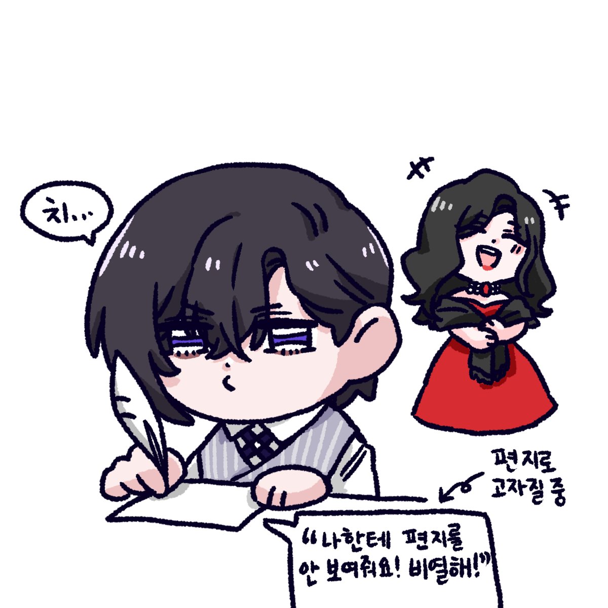 공식이 더 모에해! 쇼팽 연성들 재업