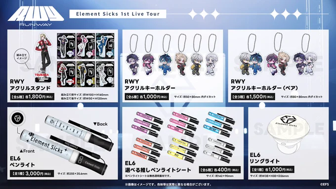 Element Sicks on X: 